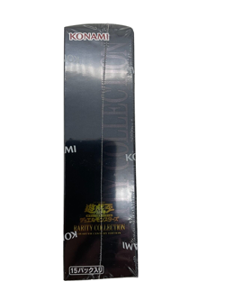 Yugioh Duel Monsters 25th RARITY COLLECTION QUARTER CENTURY EDITION Sealed Box - Image 3