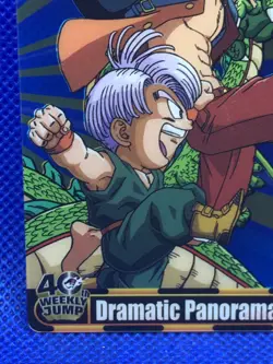 Dragon Ball & OnePiece Dramatic Panorama wafer card JUMP 40th anniversary - Image 4