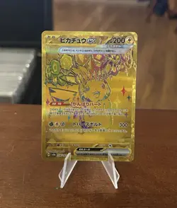 Pikachu ex UR SV8a Terastal Festival Pokemon Japanese 236/187 M/NM Nice Card! - Image 3