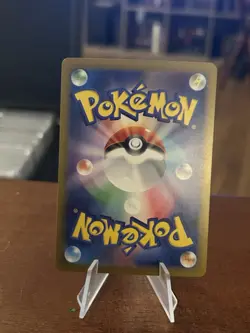 Pikachu ex UR SV8a Terastal Festival Pokemon Japanese 236/187 M/NM Nice Card! - Image 5