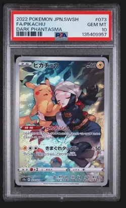 PSA 10 Pikachu CHR 073/071 S10a Dark Phantasma - Pokemon Card Japanese 2022 - Image 1