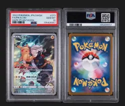 PSA 10 Pikachu CHR 073/071 S10a Dark Phantasma - Pokemon Card Japanese 2022 - Image 2