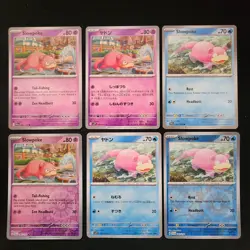 Pokemon Slowpoke x20 Card Lot Bundle - Image 1