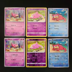 Pokemon Slowpoke x20 Card Lot Bundle - Image 3