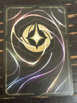 Disney Lorcana Scar - Vengeful Lion (Enchanted) NM Holofoil Shimmering Skies - Image 2