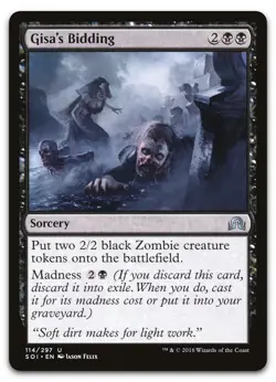 Gisa's Bidding #114 (LP) Shadows over Innistrad SOI Magic MTG - Image 1
