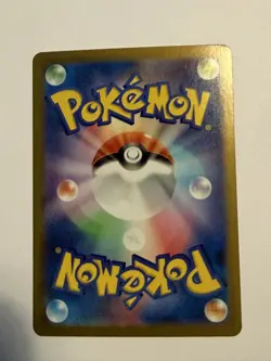 Pokemon TCG * Scarlet & Violet 151 Japanese * 093/165 Haunter U * - Image 2