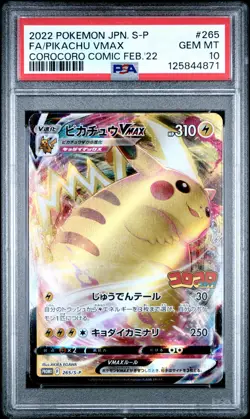 2022 POKEMON JAPANESE S PROMO #265 FULL ART/PIKACHU VMAX PSA 10 - Image 1