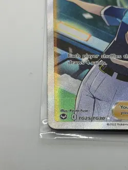 Judge - TG25/TG30 - Pokemon Silver Tempest Trainer Gallery Holo Card NM - Image 3