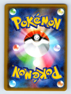 Gardevoir 030/050 SM7b: Fairy Rise Holo Rare Japanese Pokemon TCG NM - Image 2