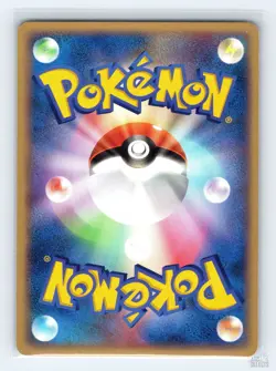 Ash's Torkoal 009/019 Movie VS Pack Deoxys Pokemon Japanese NM ULTD - Image 2