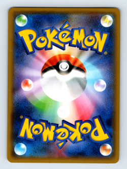 Torterra 008/066 SM5S: Ultra Sun Holo Rare Japanese Pokemon TCG NM - Image 2