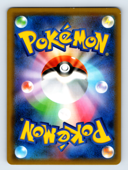 Swampert 024/096 SM7: Sky-Splitting Charisma Holo Rare Japanese Pokemon TCG NM - Image 2