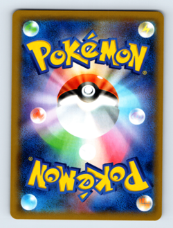 Greninja 028/055 SM9a: Night Unison Holo Rare Japanese Pokemon TCG NM - Image 2