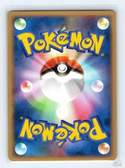 Grimer 003/084 ex Rocket Gang Common Pokemon Japanese NM ULTD - Image 2