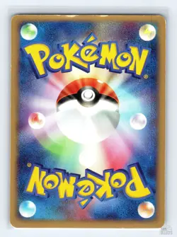 Skitty 059/080 ADV Magma vs Aqua Common Pokemon Japanese MP ULTD - Image 2