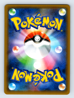 Jirachi 034/052 SM8a: Dark Order Holo Rare Japanese Pokemon TCG NM - Image 2