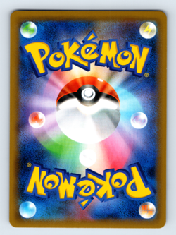 Suicune 018/060 SM7a: Thunderclap Spark Holo Rare Japanese Pokemon TCG NM - Image 2