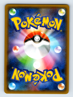 Manaphy 026/072 SM3+: Shining Legends Holo Rare Japanese Pokemon TCG NM - Image 2