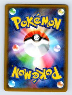 Garchomp 024/054 SM10a: GG End Holo Rare Japanese Pokemon TCG NM - Image 2