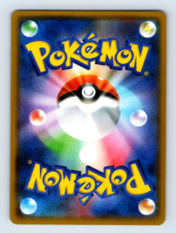 Scizor 061/095 SM8: Super-Burst Impact Holo Rare Japanese Pokemon TCG NM - Image 2