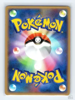 Parasect 006/052 ex Starter Deck Pokemon Japanese LP ULTD - Image 2