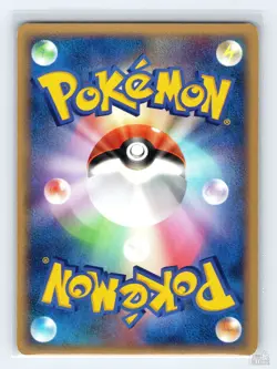 Quilava 002/016 Typhlosion Half Deck Pokemon Japanese LP 1st. Ed - Image 2
