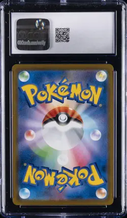 2021 POKEMON JPN VMAX CLIMAX #210/184 EEVEE CGC 10 GEM MINT - Image 2