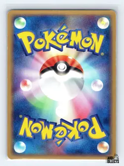 Oddish 003/083 ADV Undone Seal Common Pokemon Japanese LP ULTD - Image 2