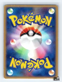 Weepinbell 016/082 ex Flight of Legends Rare Pokemon Japanese LP 1st. Ed - Image 2