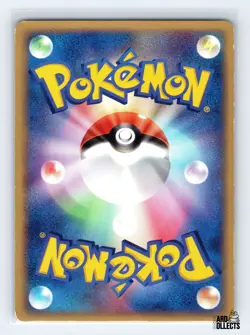 Wynaut 032/053 ADV Miracle Desert Uncommon Pokemon Japanese LP 1st. Ed - Image 2