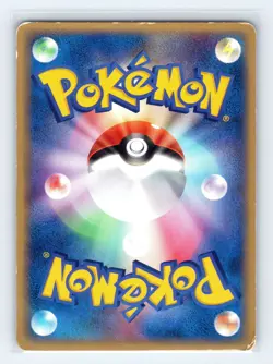 Taillow 039/055 ADV Expansion Pack Common Pokemon Japanese MP 1st. Ed - Image 2