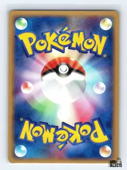 Jigglypuff 057/083 ADV Undone Seal Common Pokemon Japanese NM 1st. Ed - Image 2