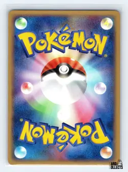 Carvanha 071/082 ex Clash of the Blue Sky Uncommon Pokemon Japanese NM ULTD - Image 2