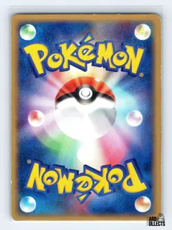 Feebas 024/083 ADV Undone Seal Uncommon Pokemon Japanese LP 1st. Ed - Image 2