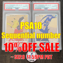 PSA 10 GEM MINT Pikachu 227 Cramorant 226 Stamp Box PROMO Japanese Pokemon - Image 1