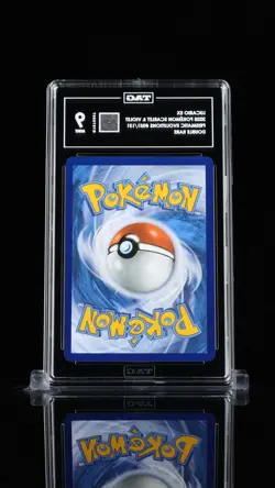Lucario Ex 051/131 - Double Rare - Prismatic Evolutions - Pokemon TCG. TAG 9 - Image 2