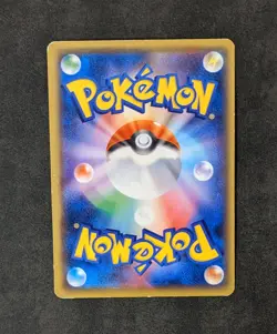 Pokemon TCG Victini 248/XY-P Promo CoroCoro Ichiban Japanese 2016 - Image 3