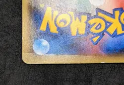 Pokemon TCG Victini 248/XY-P Promo CoroCoro Ichiban Japanese 2016 - Image 4