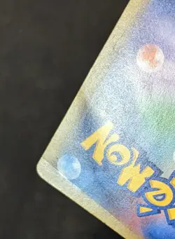 Pokemon TCG Victini 248/XY-P Promo CoroCoro Ichiban Japanese 2016 - Image 5