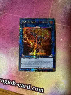 (EY) Decode Talker Heatsoul (Quarter Century Secret Rare) RA01-EN048 25th VLP - Image 2