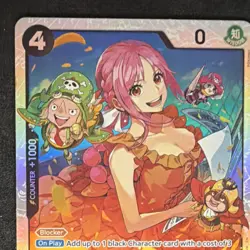 Rebecca OP05-091 Super Rare Foil Blocker Awakening of the New Era One Piece CCG - Image 4