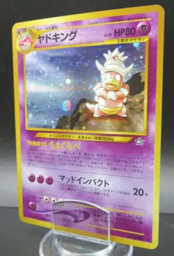 Pokemon Japanese Card Holo Rare Slowking Nintendo 1st Edition - Image 1