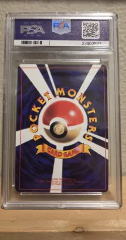 1998 Pokemon Holo Illustrator Japanese Promo Pikachu (Deco Card) - Image 2