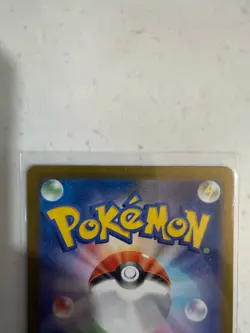 Charizard 211/190 SV4a Shiny Rare Holo Stage 1 Japanese Pokemon Card HP 90 - Image 5