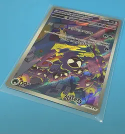 🚨 Pokemon Gastly 177/162 SV05 Temporal Forces Illustration Rare Holo Card IR - Image 5