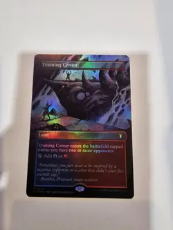 Training Center (Borderless) Commander Masters Foil - Image 1