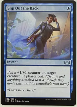 4x Slip Out the Back ~ Streets of New Capenna ~ 💎MINT💎 - Image 1