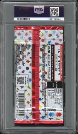 Pokemon 151 Authentic Sealed Booster Pack PSA 10 Gem Mint - Image 2