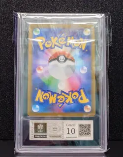 ARS 10 Pokemon Grusha 2023 Expansion Pack Snow Hazard 095/071 SAR Japanese - Image 2